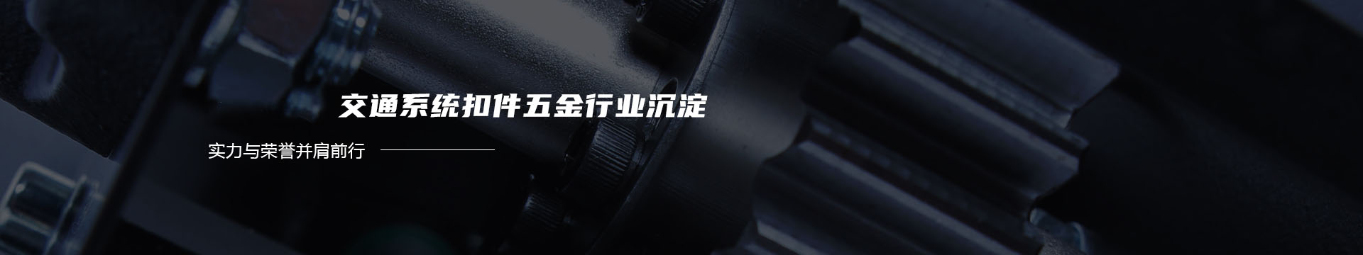 长春塑料包装厂,塑料袋厂家,长春塑料袋生产厂家,质量上乘,价格优惠-长春塑料袋厂banner