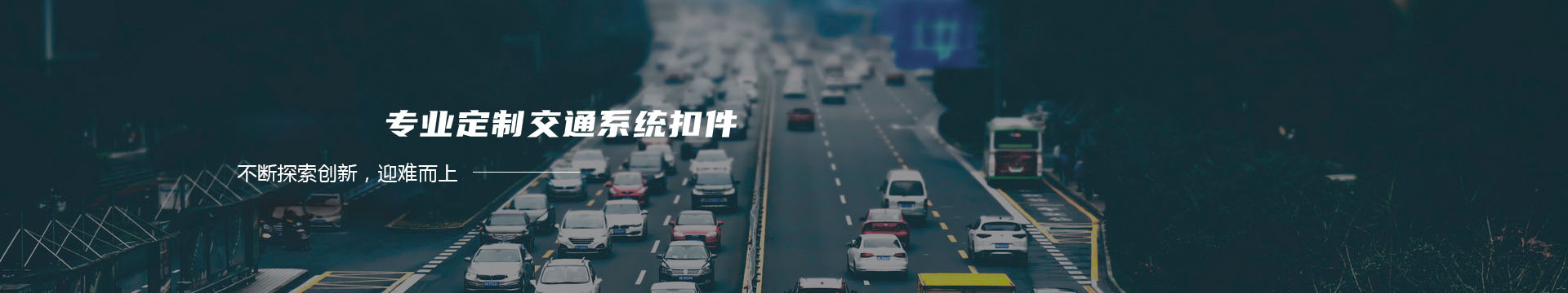 长春塑料包装厂,塑料袋厂家,长春塑料袋生产厂家,质量上乘,价格优惠-长春塑料袋厂banner